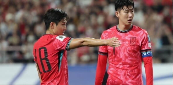 대한민국 오만 중계