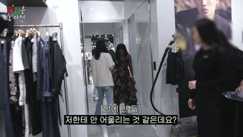 유머 사랑이 눈에 보이는 순간이라는 카니 남편 눈빛 - 스퀘어 광장 - 덕질(DEOKJIL) : 진정한 결혼 바이럴인 것 같은 카니 결혼생활 | 인스티즈
