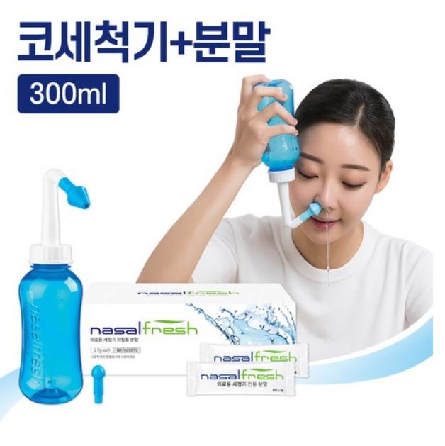비염환자&amp;#44; 비염추천&amp;#44; 비염추천템&amp;#44; 비염에 좋은 음식&amp;#44; 비염약&amp;#44; 비염템
