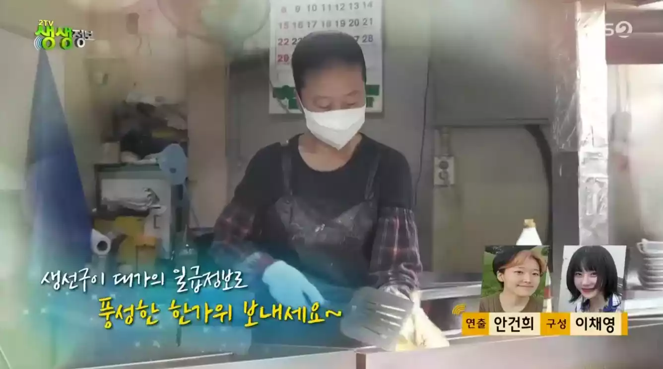 대가