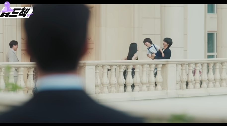 키스는 괜히해서 8화