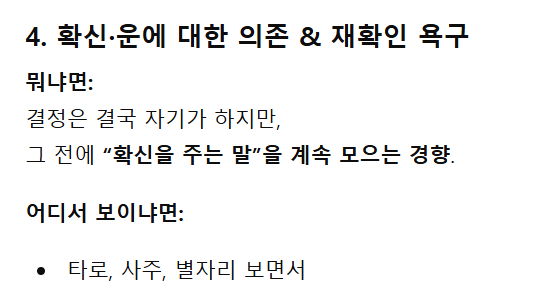 아파 아프다고