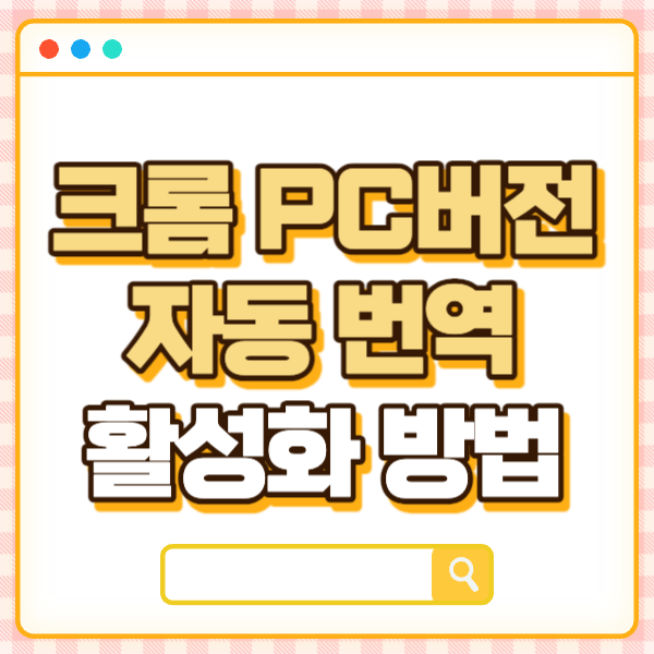 섬네일