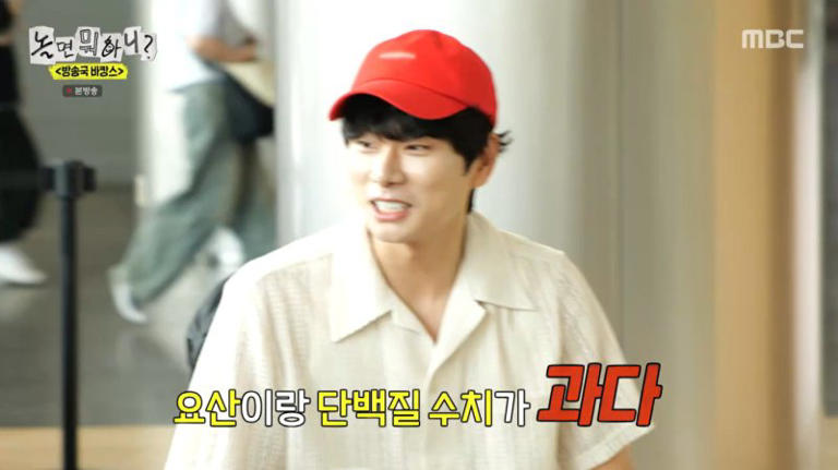 하루 달걀 8개 섭취 이이경 단백질 과잉