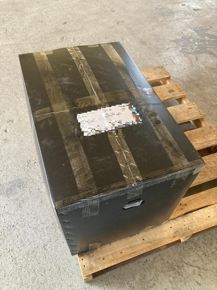 택배 보내기 완료