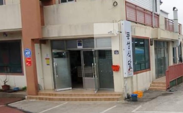 제주도 현지인 추천 맛집 동성식당