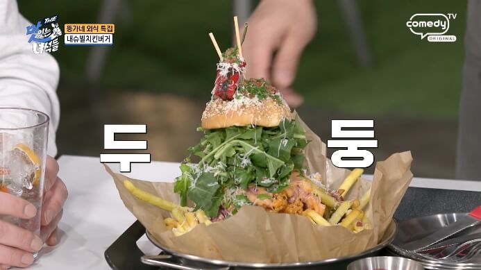 더맛있는녀석들-내슈빌치킨버거