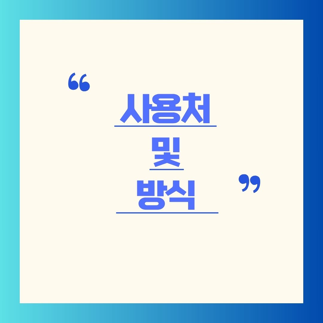 저소득층 기저귀·조제분유 바우처