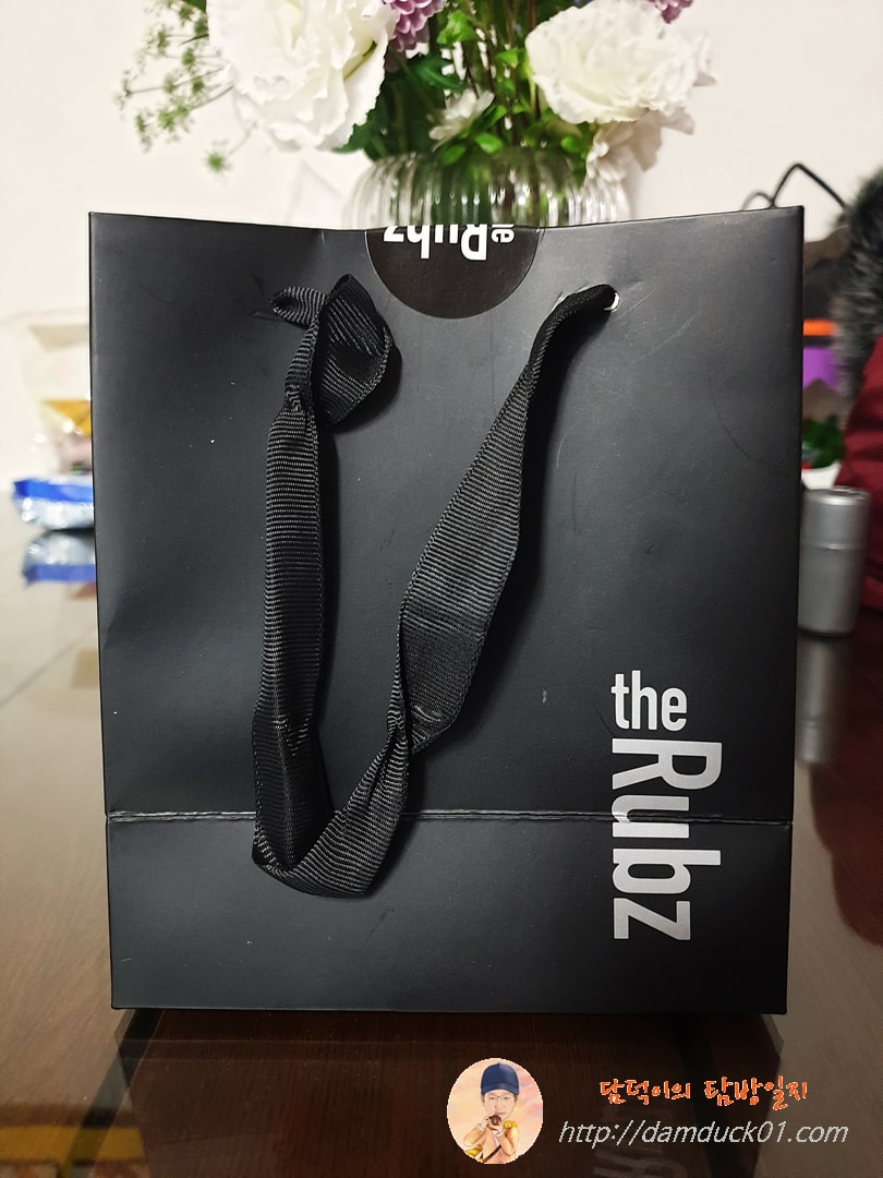더럽즈(the Rubz) 쇼핑백