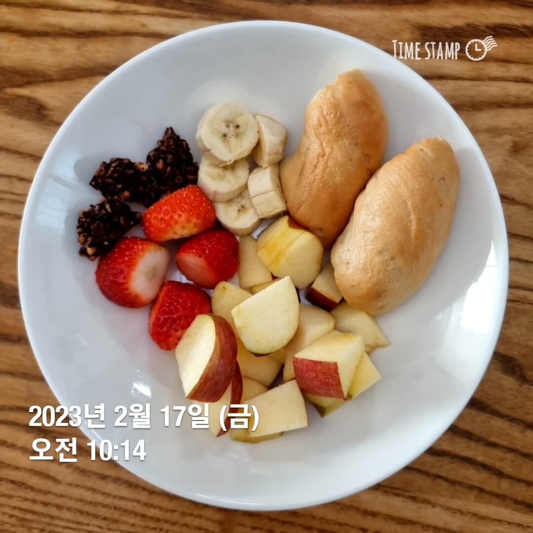 간헐적단식 식단 사진