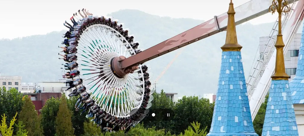 롯데월드 자이로스윙