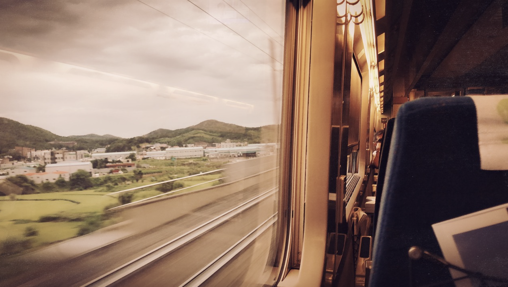 추석 열차 예매