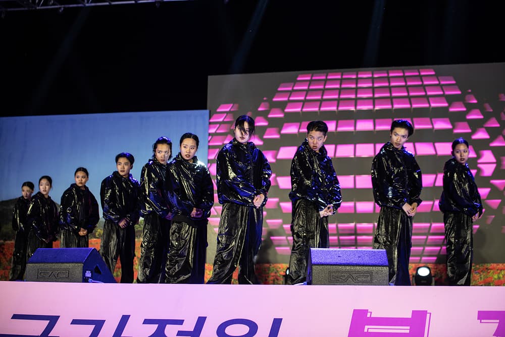 [5월 축제]2025 태화강 국가정원 봄꽃축제❘개요, 일정 및 프로그램 사전 예약 방법