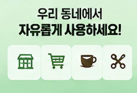 2026 청년기본소득 신청 대상&amp;#44; 신청방법&amp;#44; 사용처