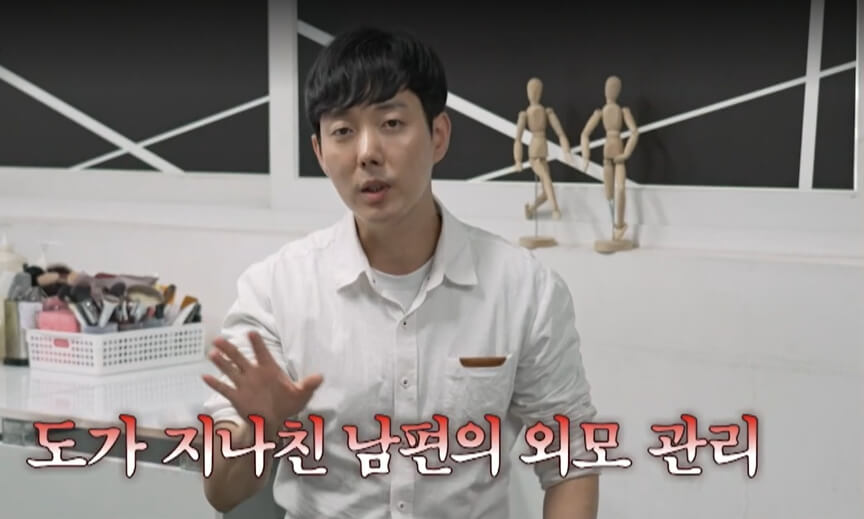 이혼숙려캠프-11회-급발진-남편