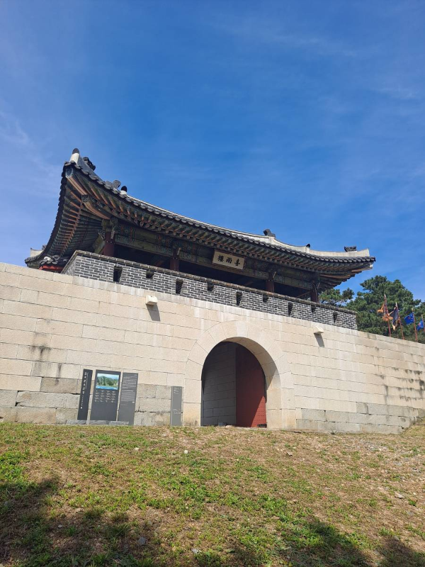 남문 희우루가 보이다