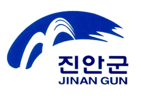 진안군청 홈페이지 바로가기