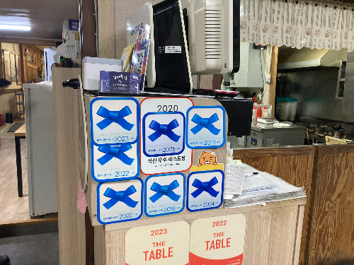 삼척 현지인 맛집 추천 정라횟집 후기