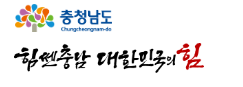 충청남도