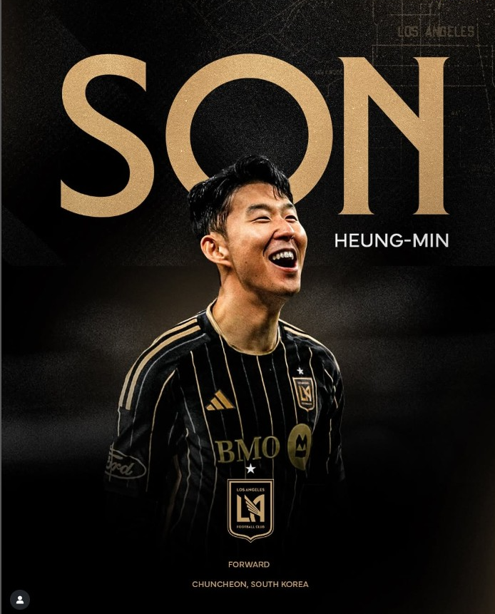 손흥민 축구 중계