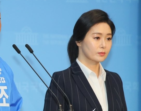 이경 대변인