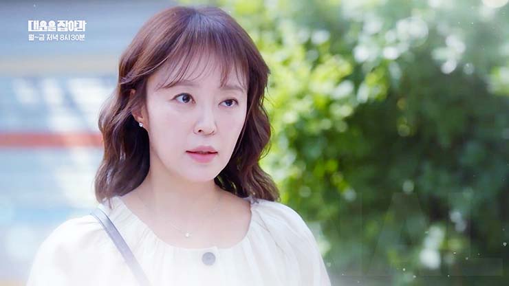 대운을 잡아라 59회 줄거리