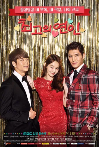 21세기 최고의 드라마 리스트 indiewire 선정_22