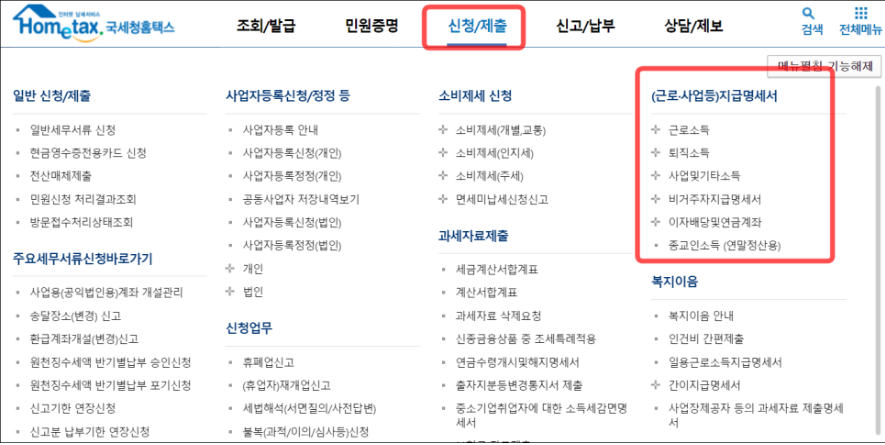 첨부6