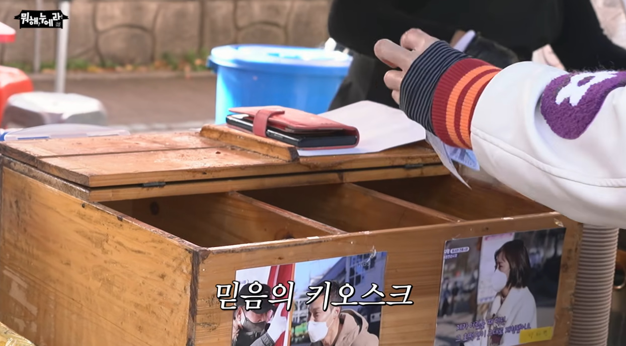 한국 전통시장 처음 방문한 외국인 아이돌.jpg | 인스티즈