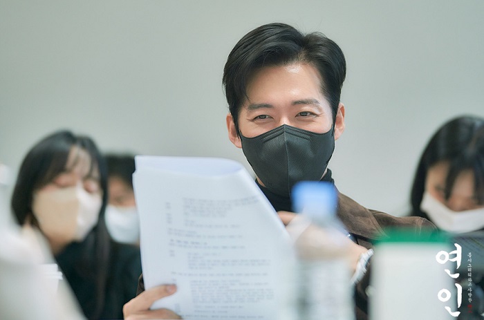 연인대본리딩현장남궁민