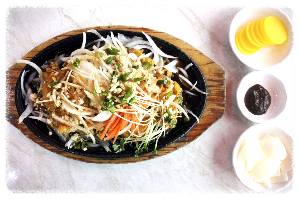 연경