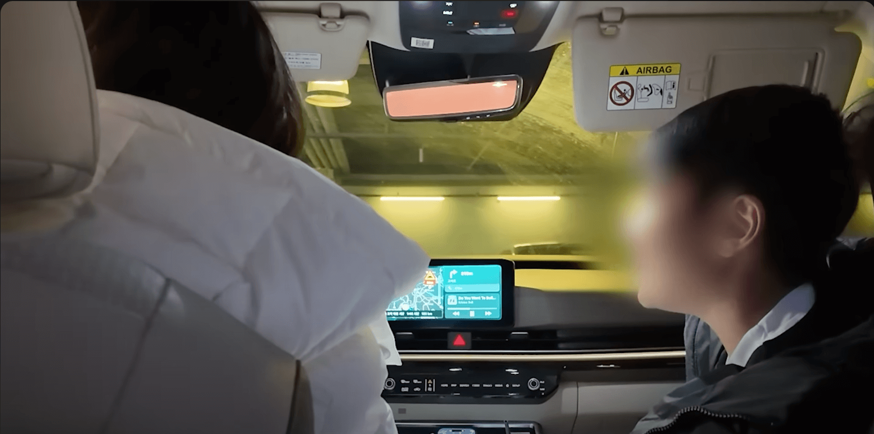 이민정 아들 대화장면