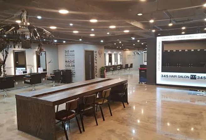345헤어살롱 북수원점