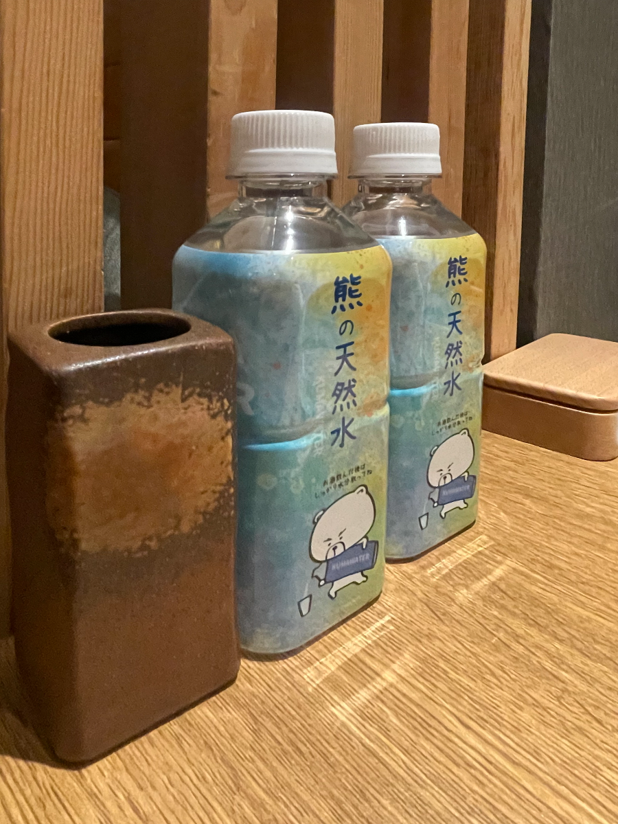 쿠마노 야키토리 곰돌이 생수