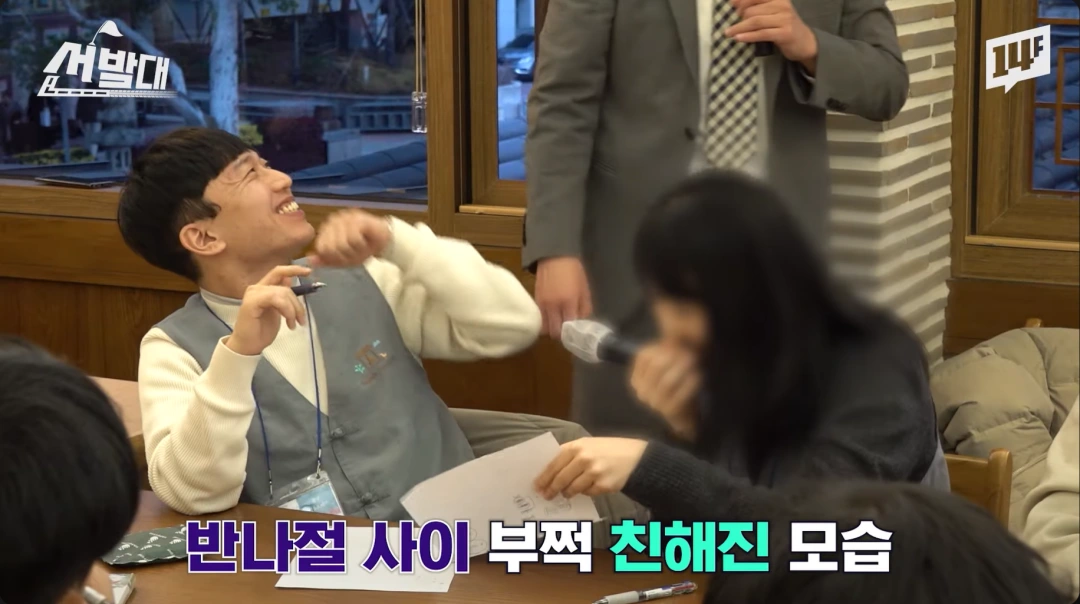 나는-절로-신청-후기-백양사