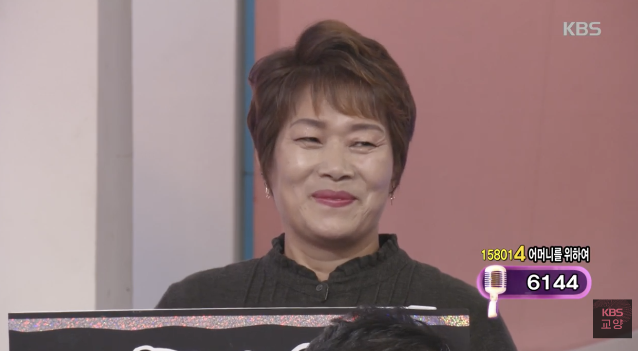 아침마당 도전 꿈의 무대에 출연한 최우진 어머니