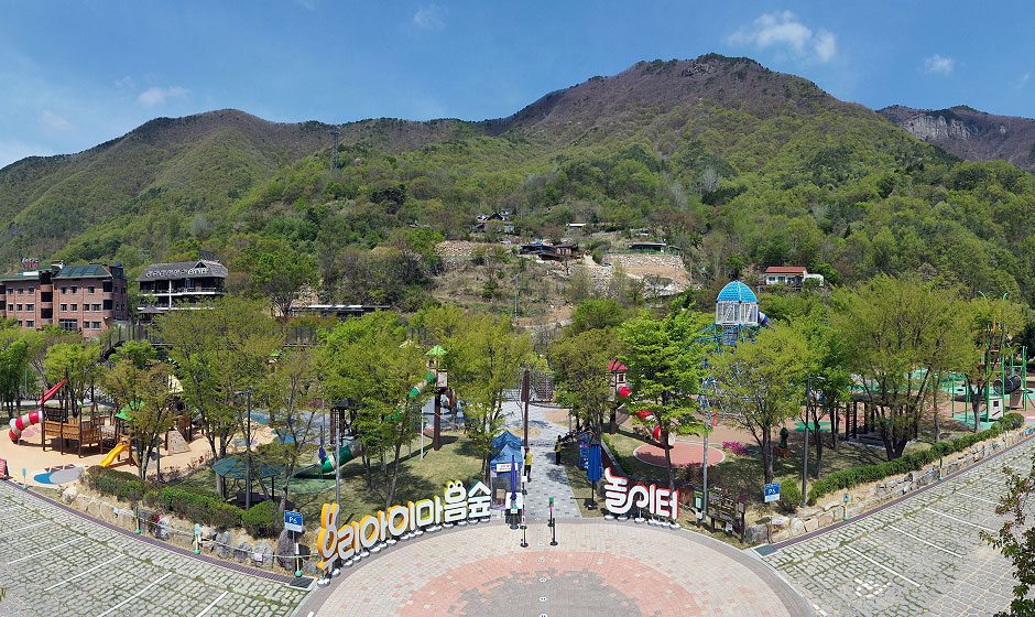 우리아이마음숲놀이터 2