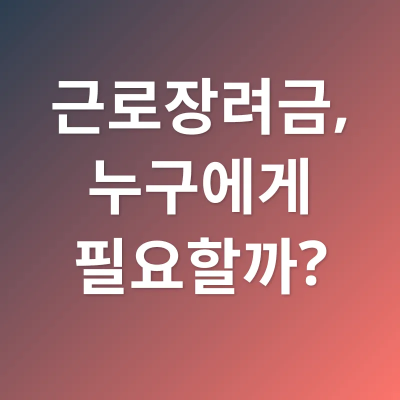 모바일 대출 비교_2
