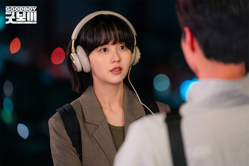 굿보이 박보검 출연진 다시보기 언제 어디서