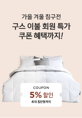 삼성카드-쇼핑