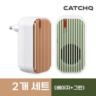 무소음 모기퇴치기 추천｜조용한 공간을 위한 퇴치 솔루션