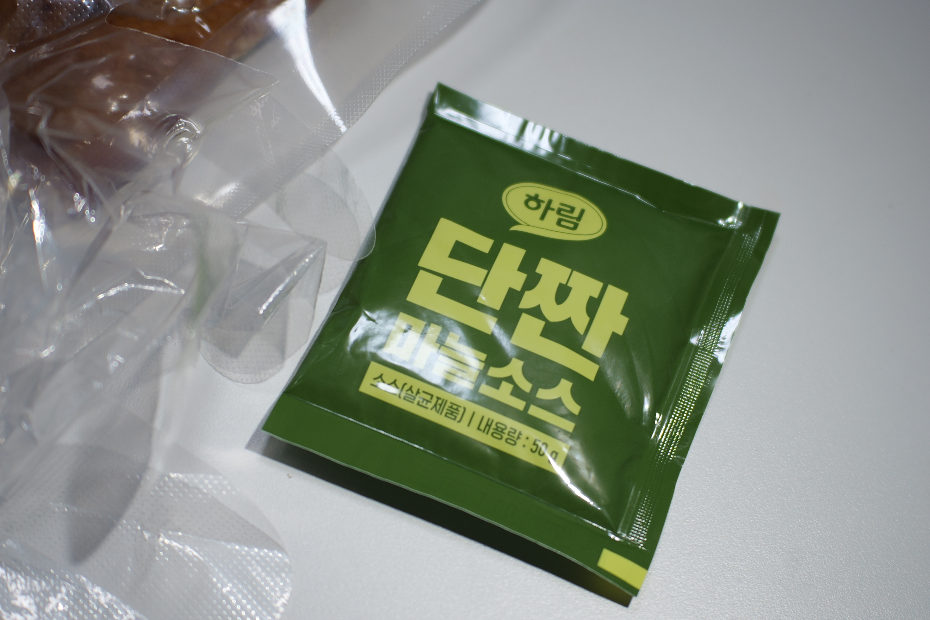 훈제향이 과하지 않아 끝까지 편하게 먹었던 제품