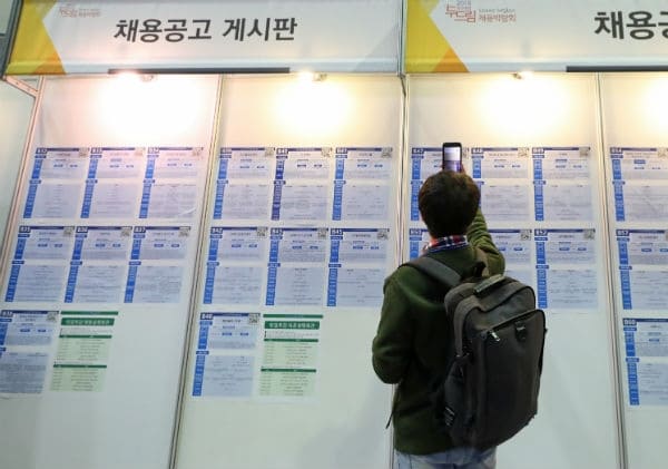 DL이앤씨, 신입사원 채용..서류접수 1월 7일까지 ㅣ 중견건설사, 신입 및 경력사원 모집