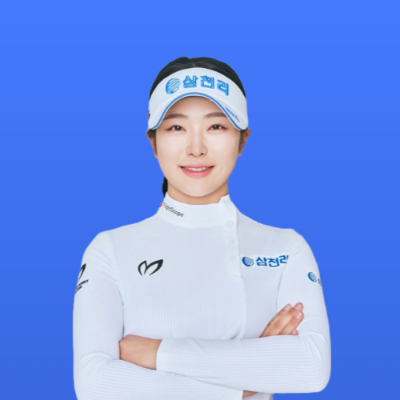 유현조 프로필 고향 KB 스타챔피언십