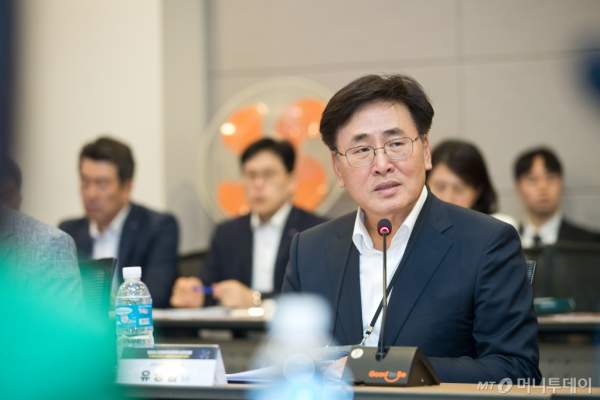 유상임 프로필