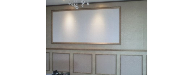 대전 유성구 도배공사