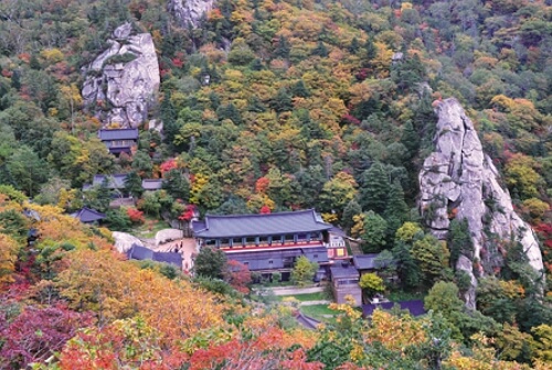 봉정암 숙박 예약 방법, 비용, 퇴실시간