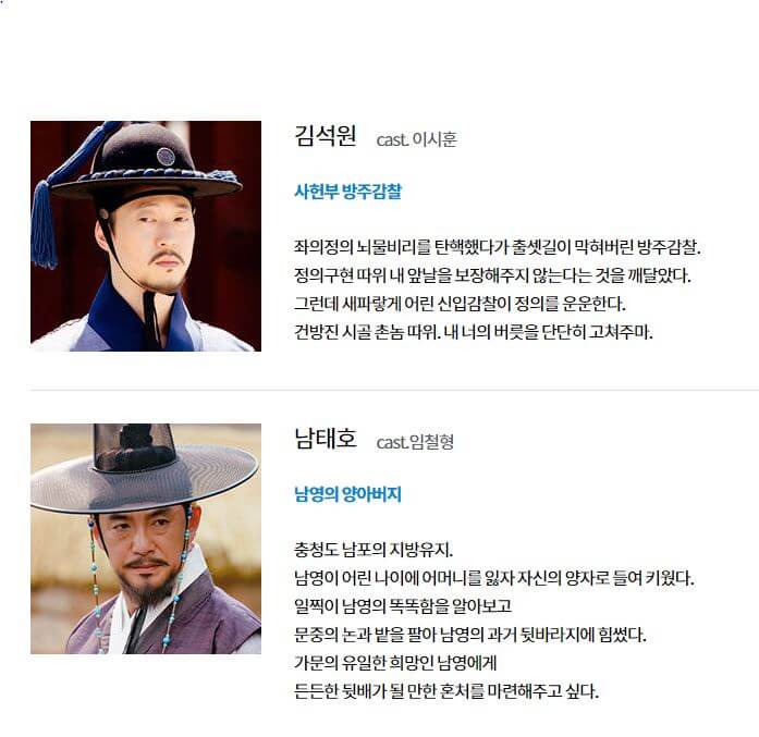참고 이미지6