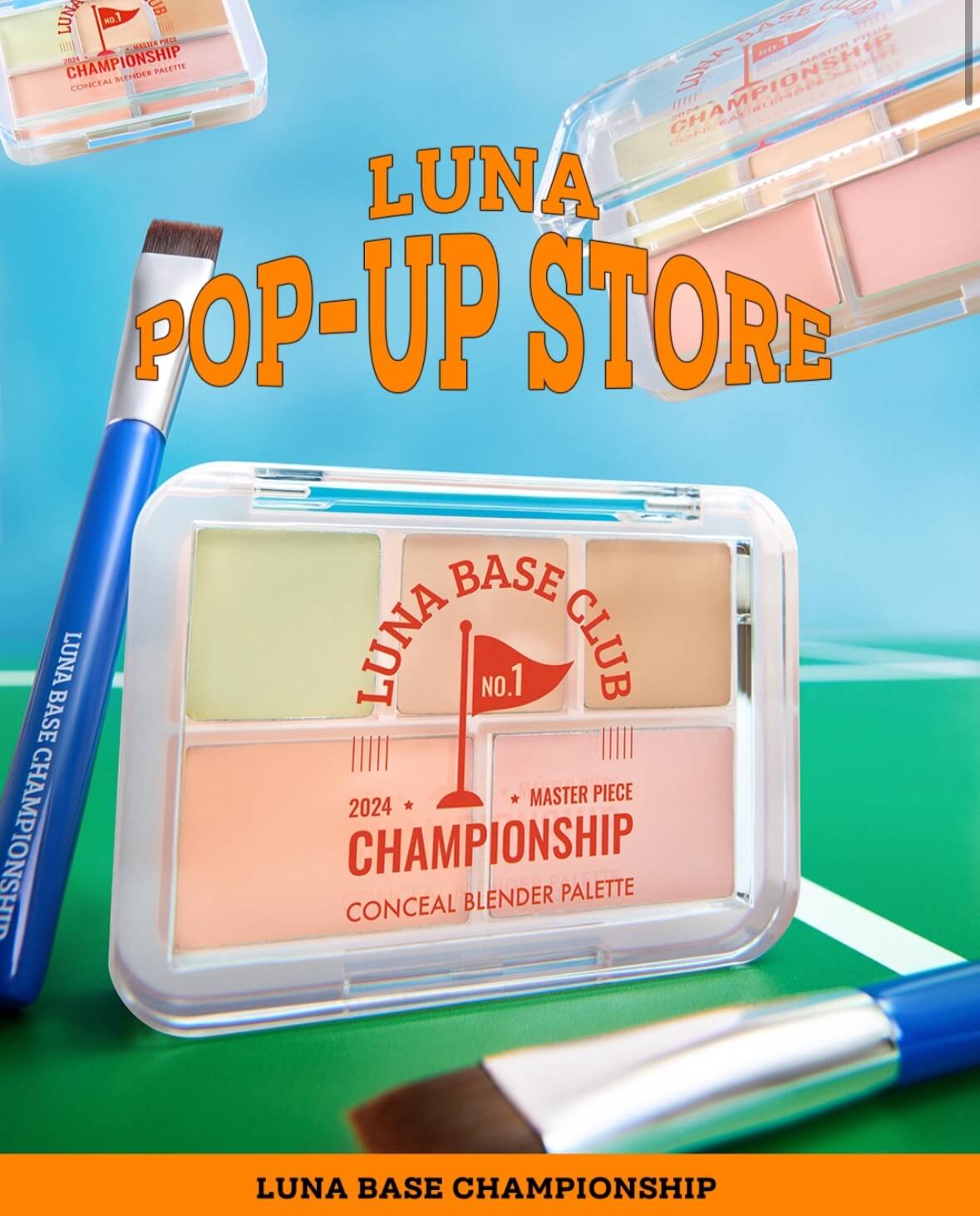 성수 루나 챔피언십 팝업스토어