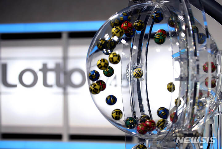 1166회 로또 당첨번호 1등 수령방법 당첨 지점 확인